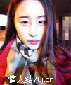 找丽丽