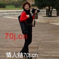 涩女