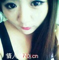 身高妹