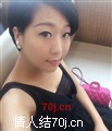 爱遇深秋