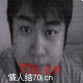 胖青蛙