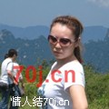 海媚