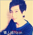 94喜欢你