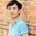 烦腻