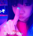 酷我哦