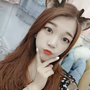 你的女王阿