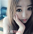 聂小倩倩
