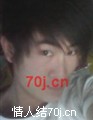 放纵丨沉沦