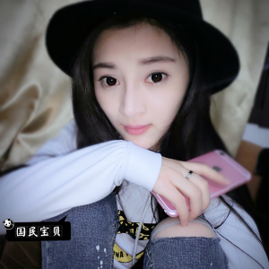 悸罔