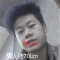 比你爸更爱