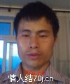 战神下凡