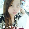 拥抱wy