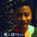 丝冰之恋