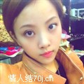 冷艳美