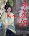 清香百合