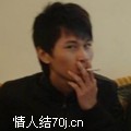 豪戏鹅
