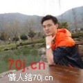 啊天