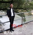 安吧