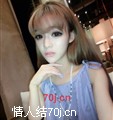 请比我爱他
