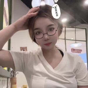 Cchen?