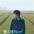 寂寞小哥想
