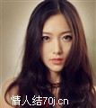 只爱比基尼