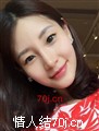 馨予