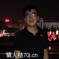 大矿猴子