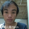 一人游华夏