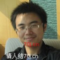 是来福气