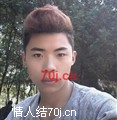 深夜的小冷