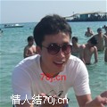 享受美的丽