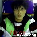 紧急通知9