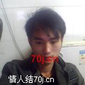 求爽快