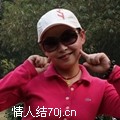 卡麦尼亚