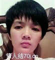 小迷呼