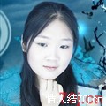溪蕊
