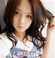 A溺爱