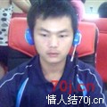 唐家大少爷