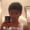 布迪曼