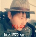安吉拉翼