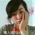 丢丢