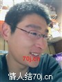 高冬青