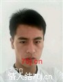 跑龙套