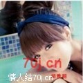 胡雅丽