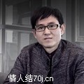 封尘记忆