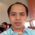 等你的吻
