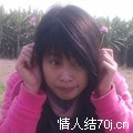 徐小慧