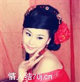 可爱蓉蓉