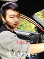骄傲阳光